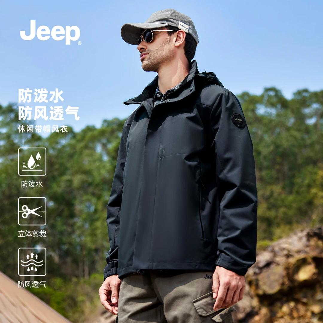 JEEP吉普春季新款韩版情侣宽松防风耐磨风衣户外夹克情侣装外套