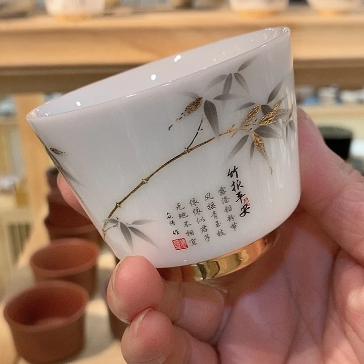 羊脂白玉冰种主人杯