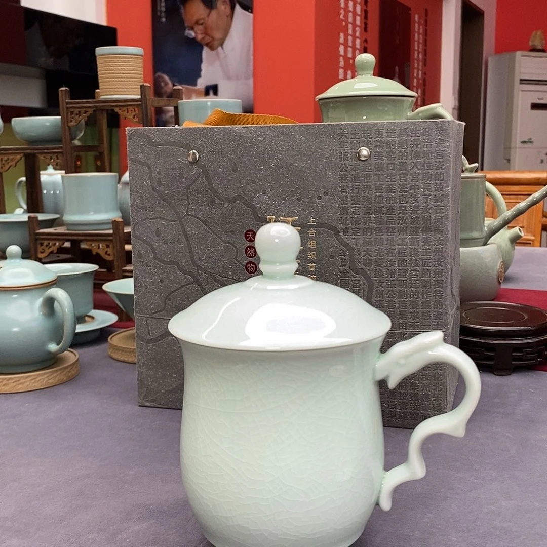 廷怀窑上合龙头杯玉青色