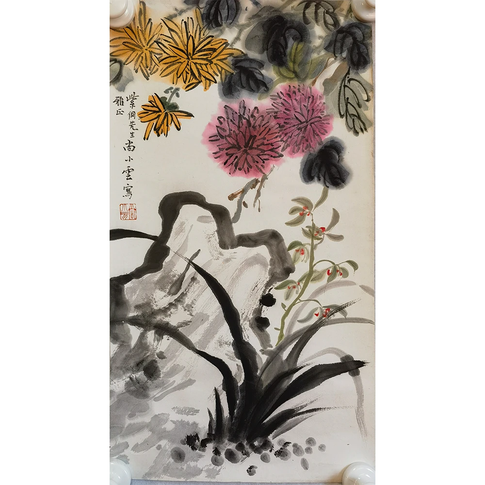 尚老师-花卉画作