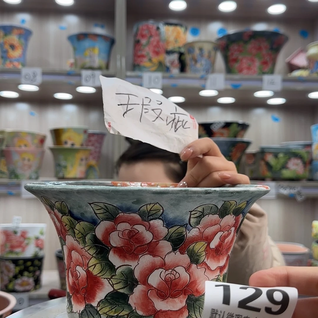 陶摆件瑕疵瑕疵129