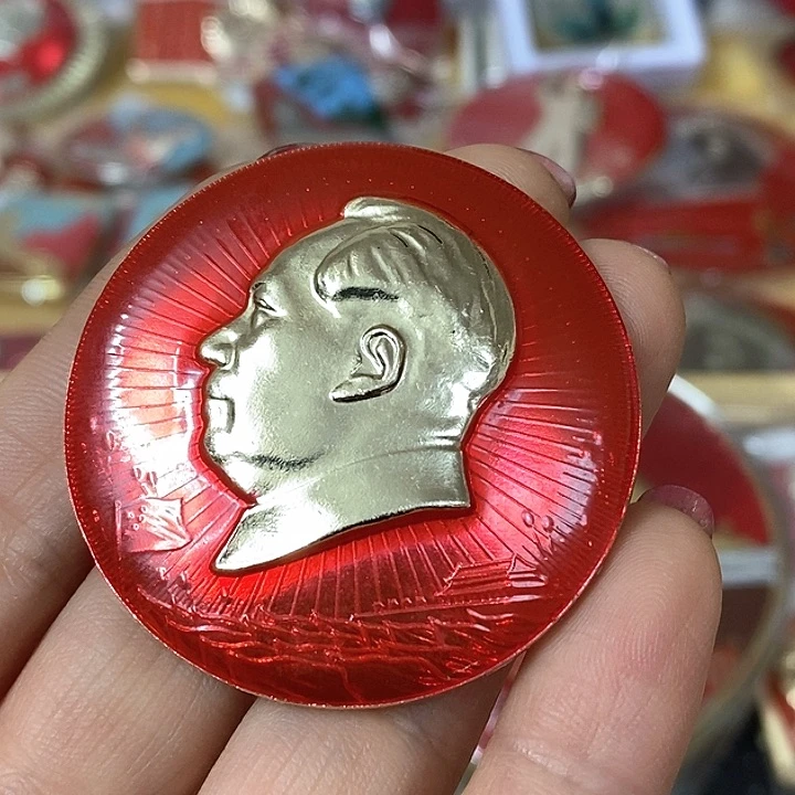 其他普通金属豹*纪念章纪念章