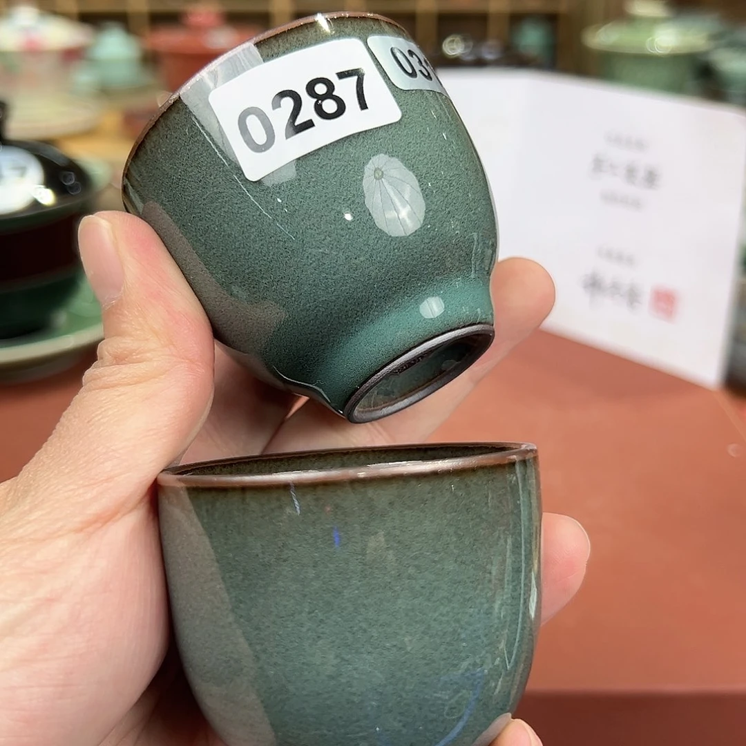龙泉敬悦青瓷品茗杯