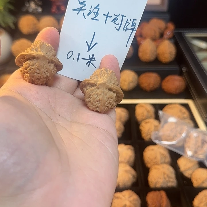 向***.把件文玩核桃福袋