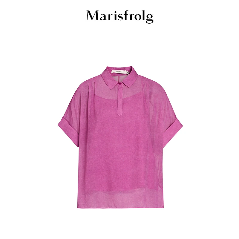 Marisfrolg玛丝菲尔衬衫T1FZ20541