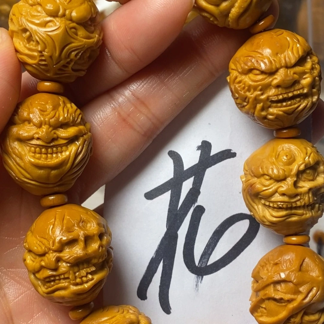 橄榄核手串/手链向死而生