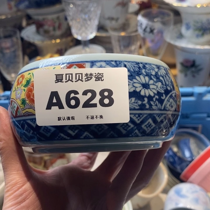 轩***香哈哈哈哈哈哈哈哈哈哈