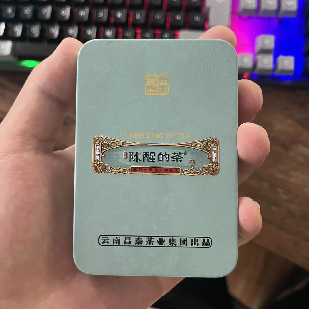 昌泰号-薄荷糖一日一饮10g装
