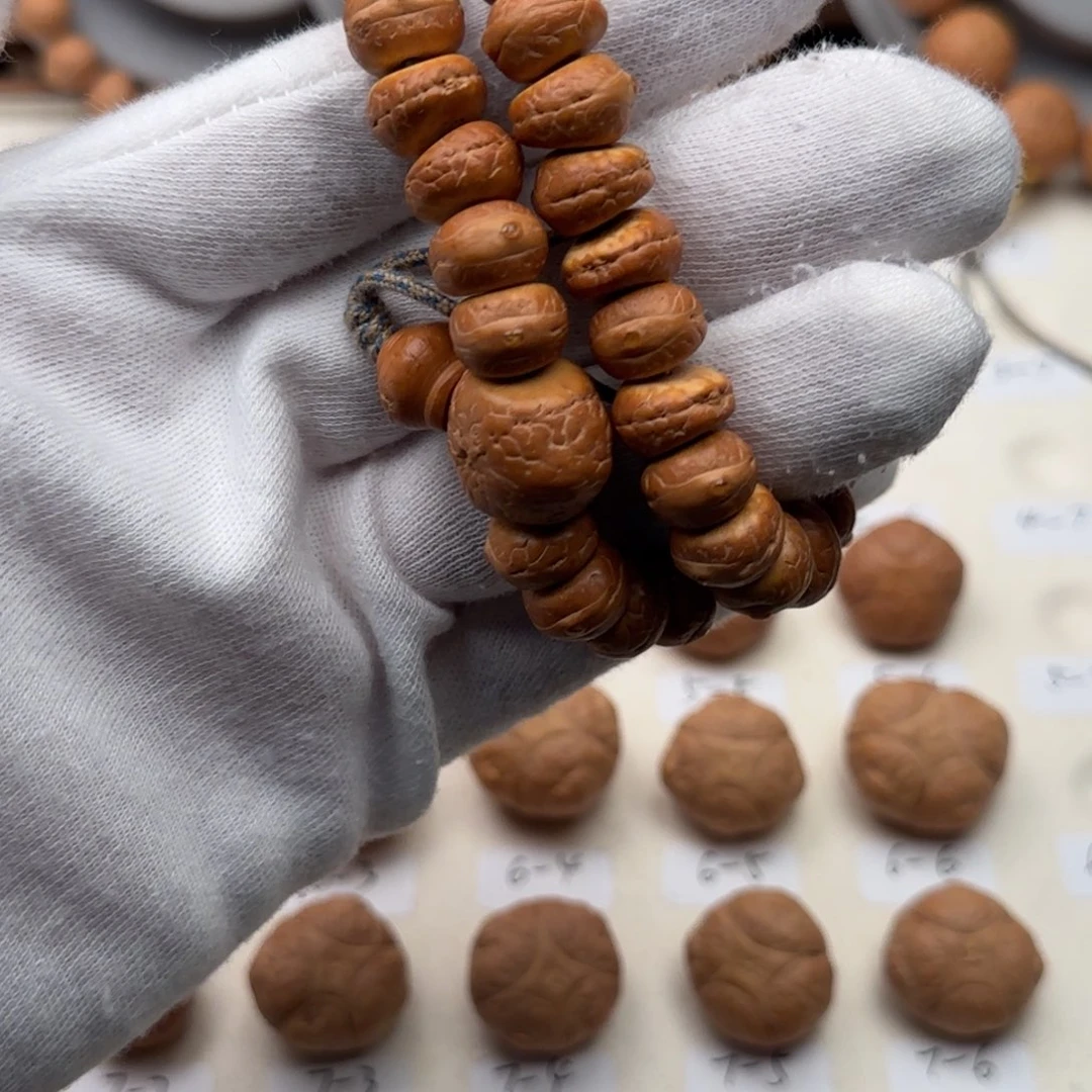 梦***奇凤眼菩提吊坠大肠