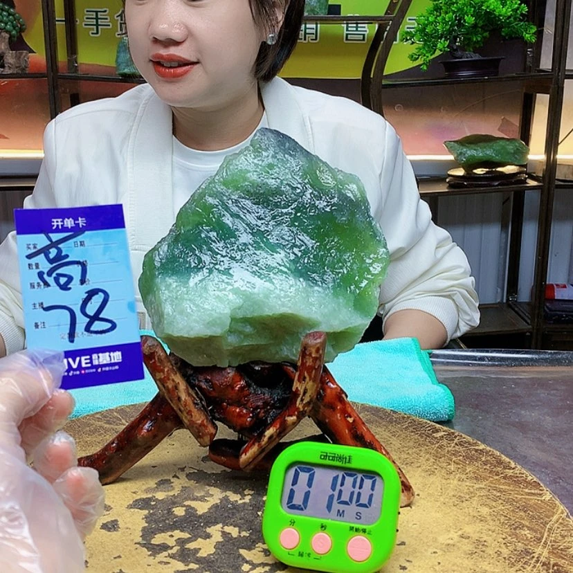 【闪购商品】蛇纹石玉未镶嵌岫玉渝**烤