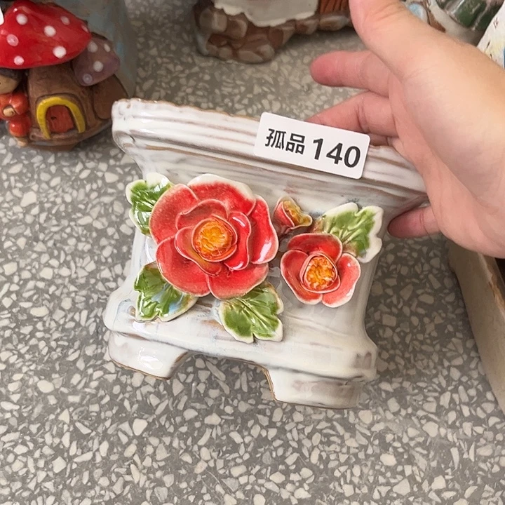 紫砂花盆粗陶材质多肉花盆140孤品