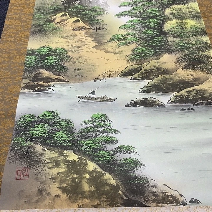 森***林字画字画字画字画