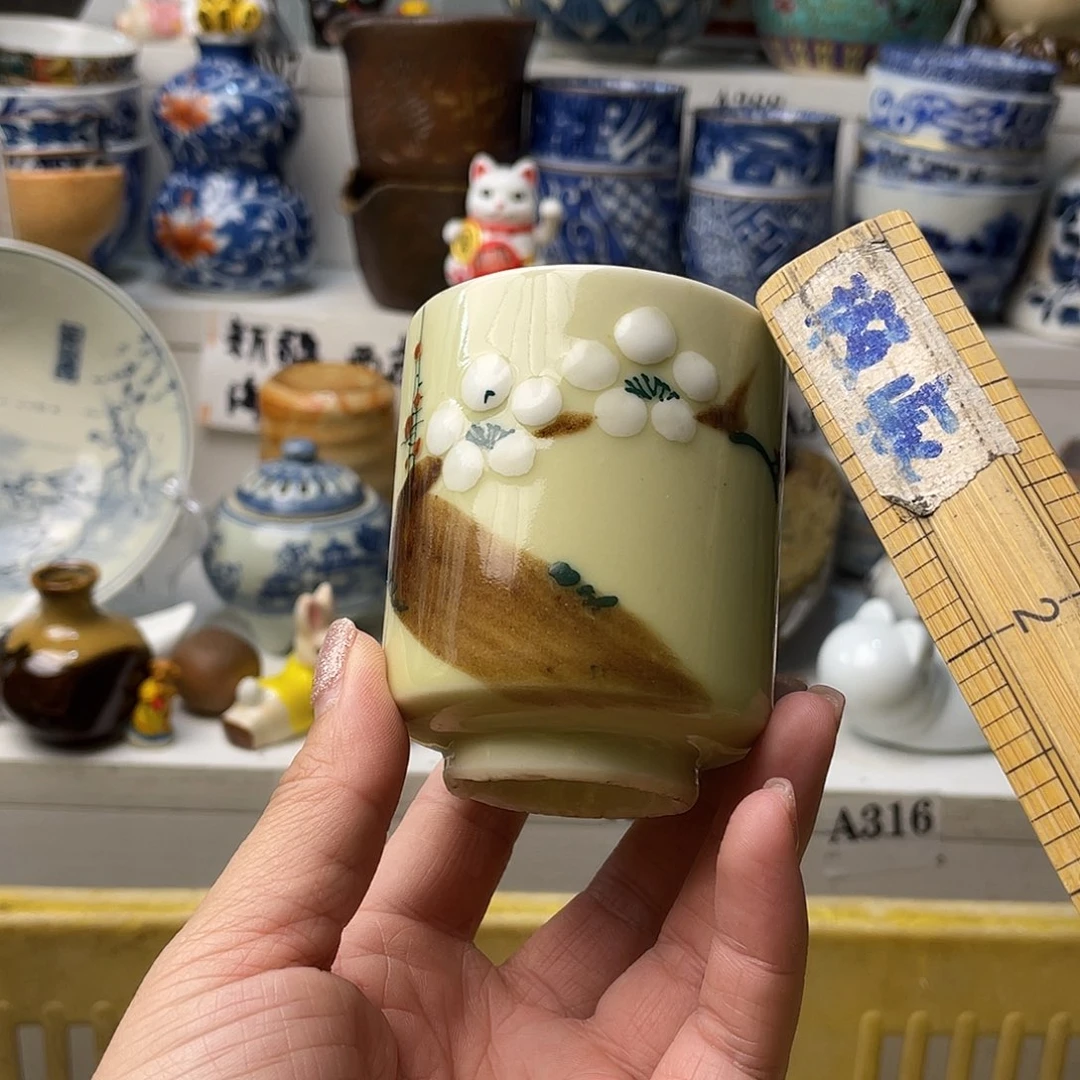 瓷片超**署哈哈哈好喜欢这个表情