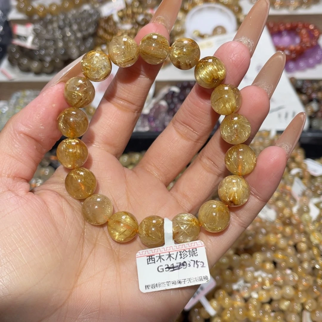 未镶嵌手链水晶手链