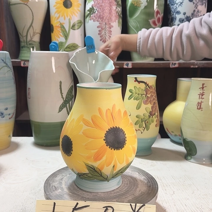 陶高20口8陶瓷陶瓷012