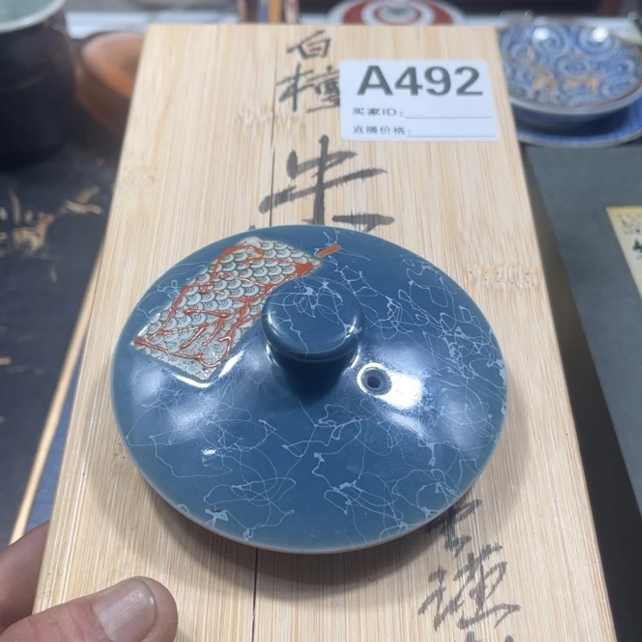 浩*-啊啊啊啊啊啊啊啊啊啊492