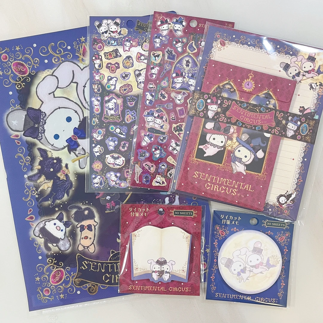 日本san-x新款忧伤马戏团限定永恒的魔法秘密文件夹贴纸便利贴