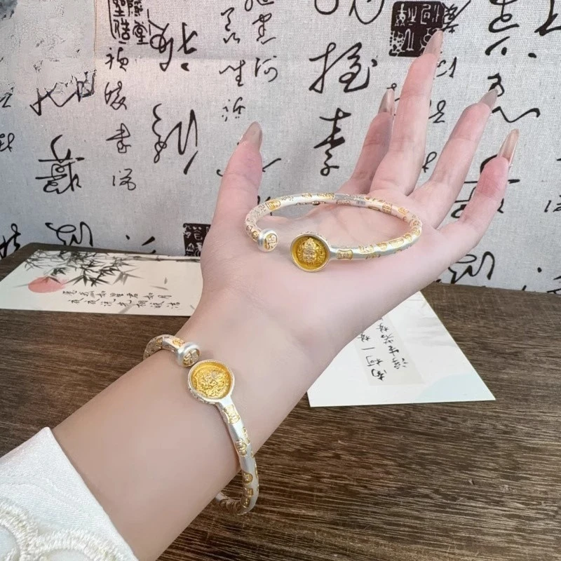 足银手镯 999.9足银23g黄财神吉言描金手环戒指一套纯银手镯子女