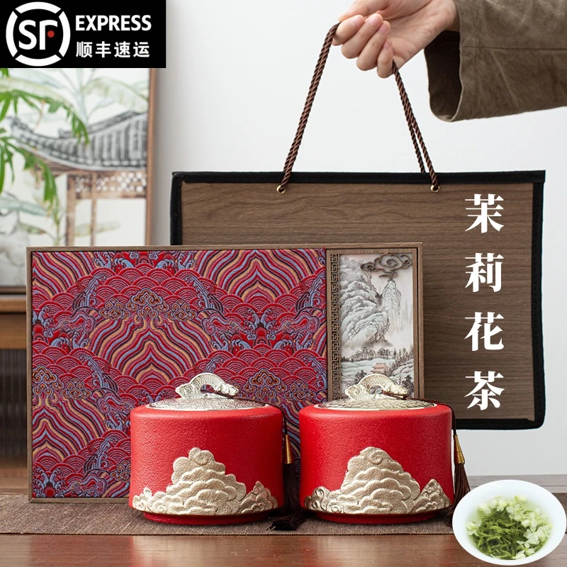 正宗茶叶茉莉花茶2024新茶浓香型特级茉莉飘雪绿茶礼盒装送礼长辈