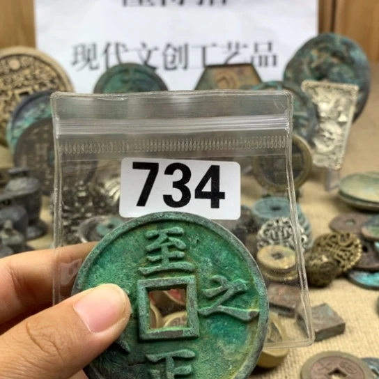 铜粥****3现代文创工艺品