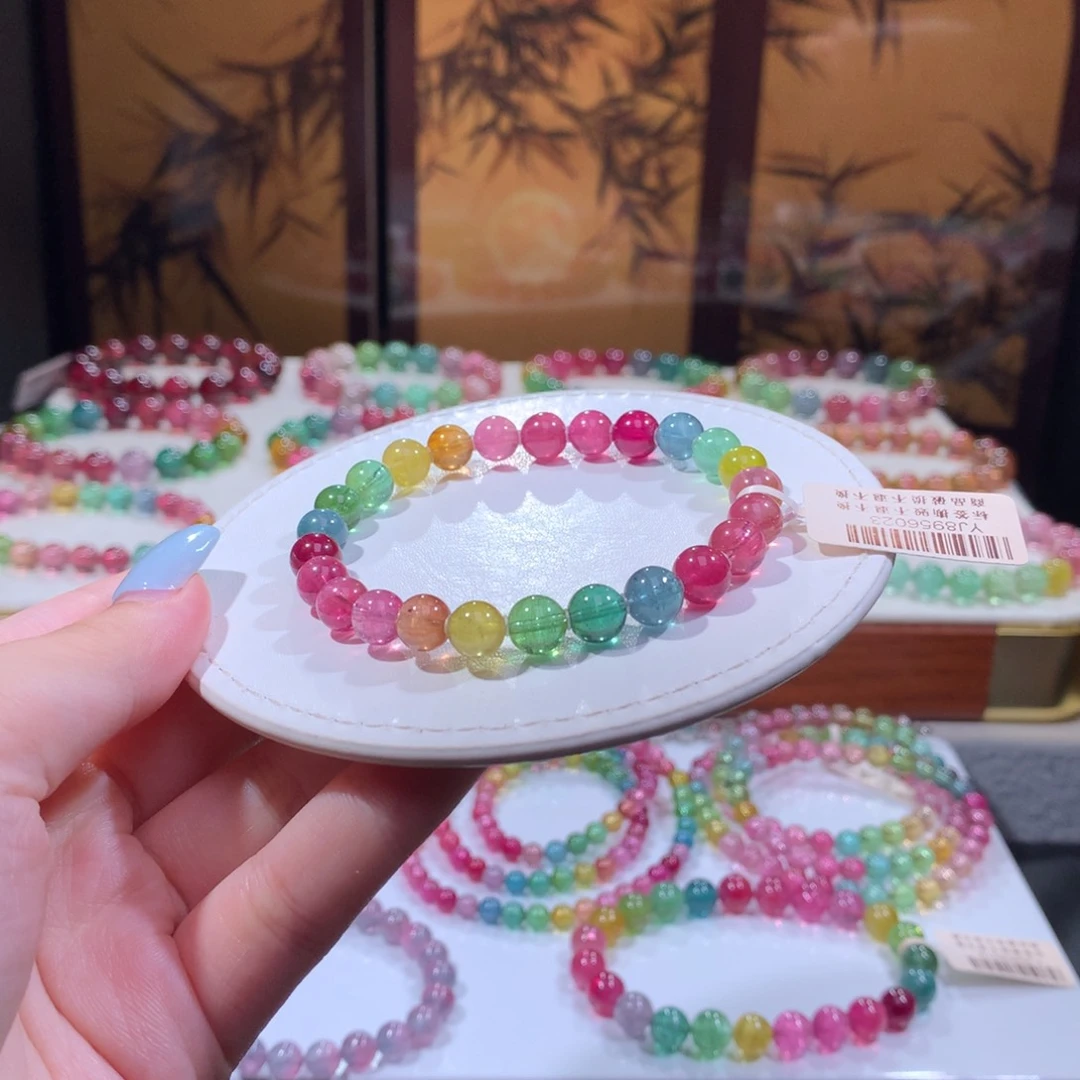 未镶嵌手链碧玺碧玺