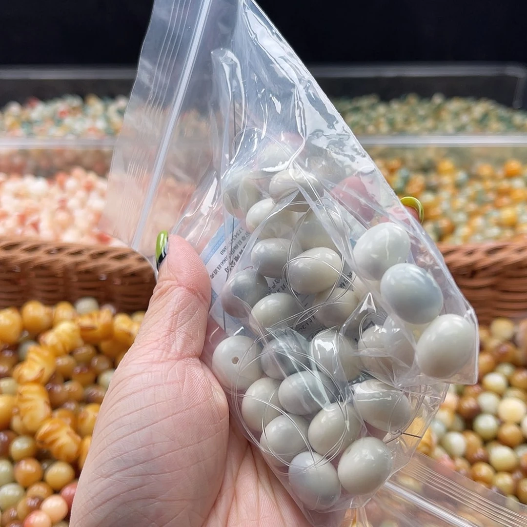 白玉菩提吊坠K/14mm/20颗锅底