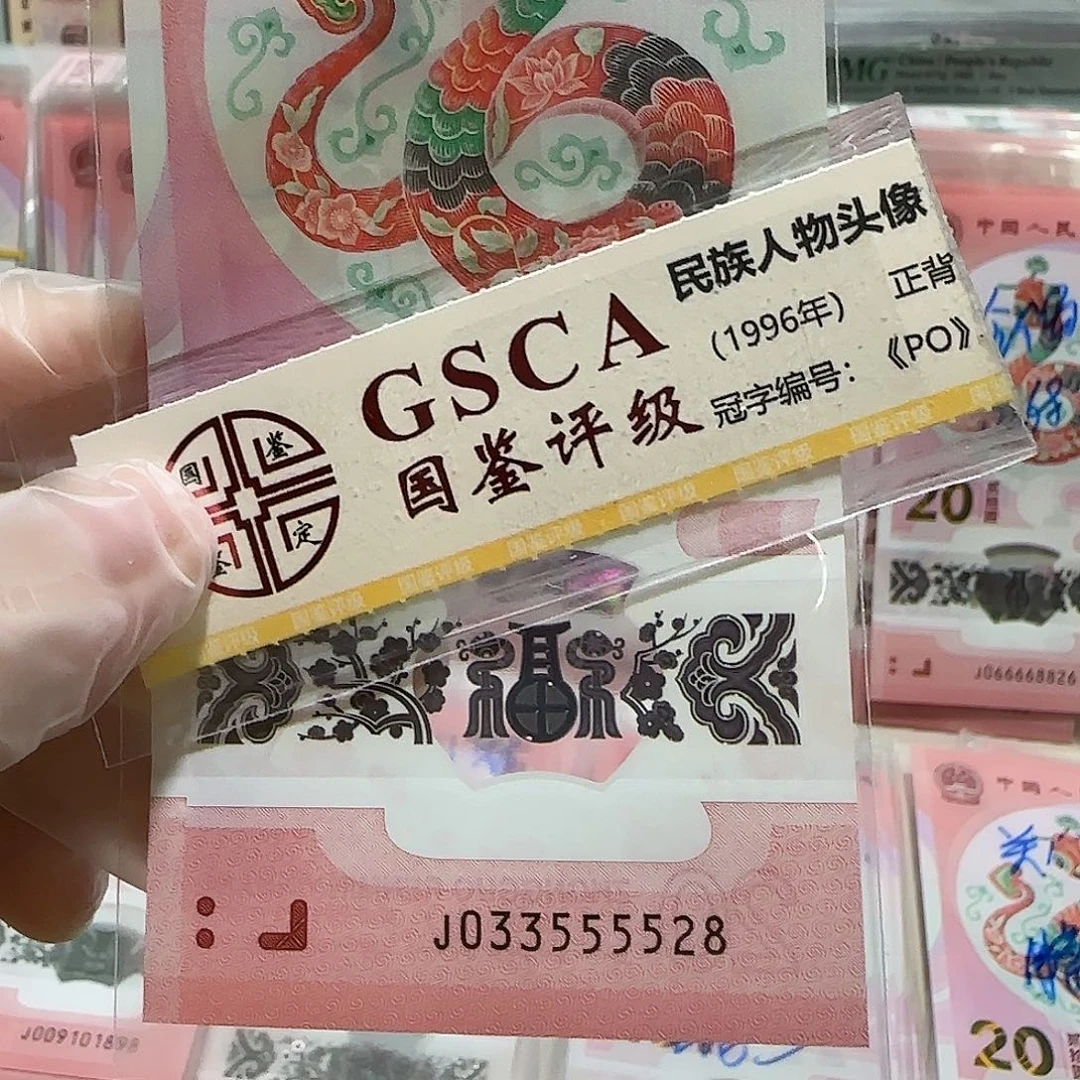 纸033555528。。。。。。。。。。狮子身