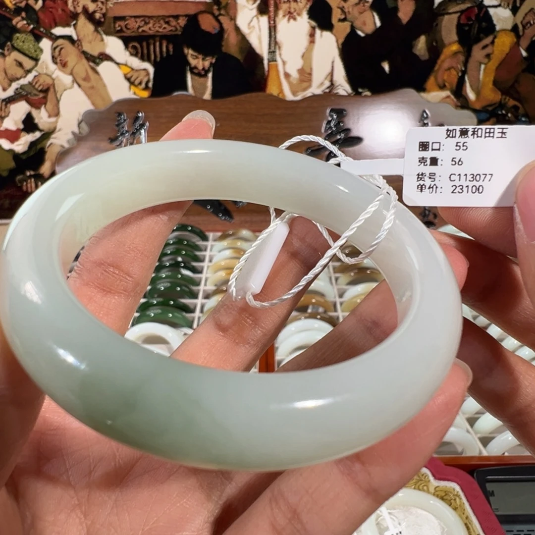 和田玉未镶嵌手镯