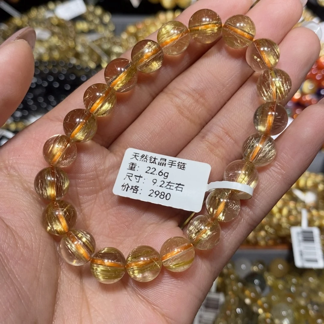 未镶嵌手链水晶琪