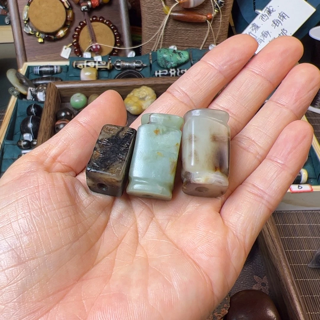 李***菜玛瑙/玉髓单珠未镶嵌