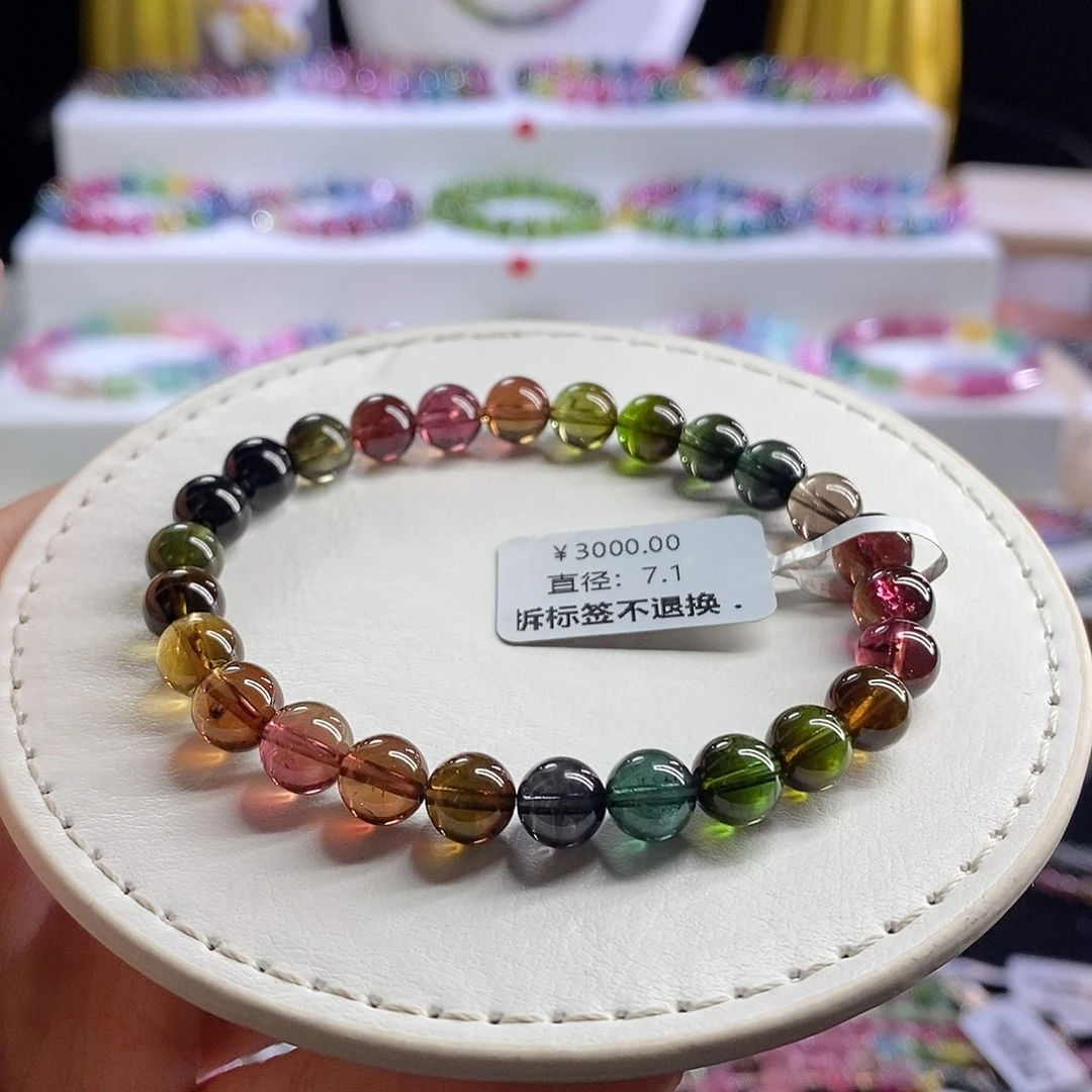 未镶嵌手链碧玺浓艳