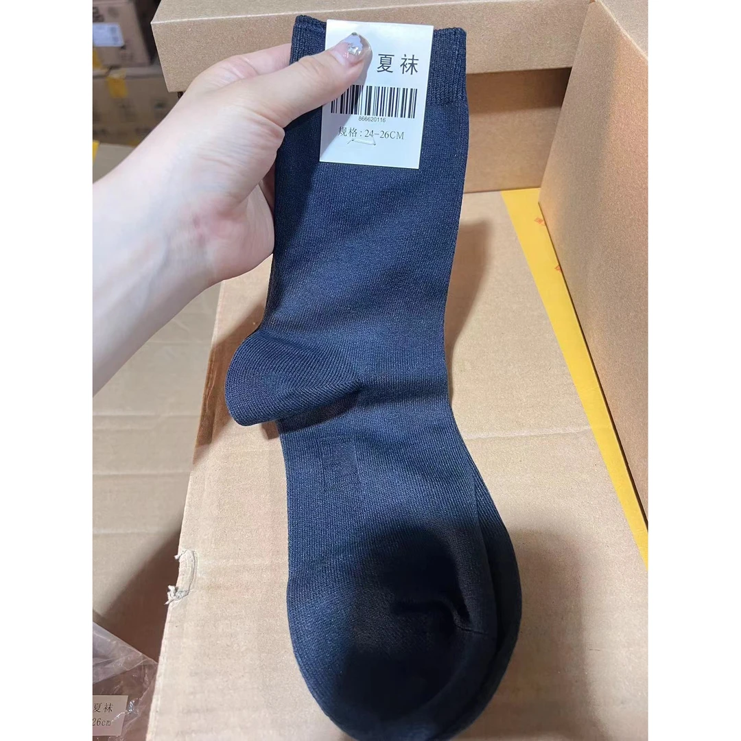 F07舒适耐穿冬袜3双袜子