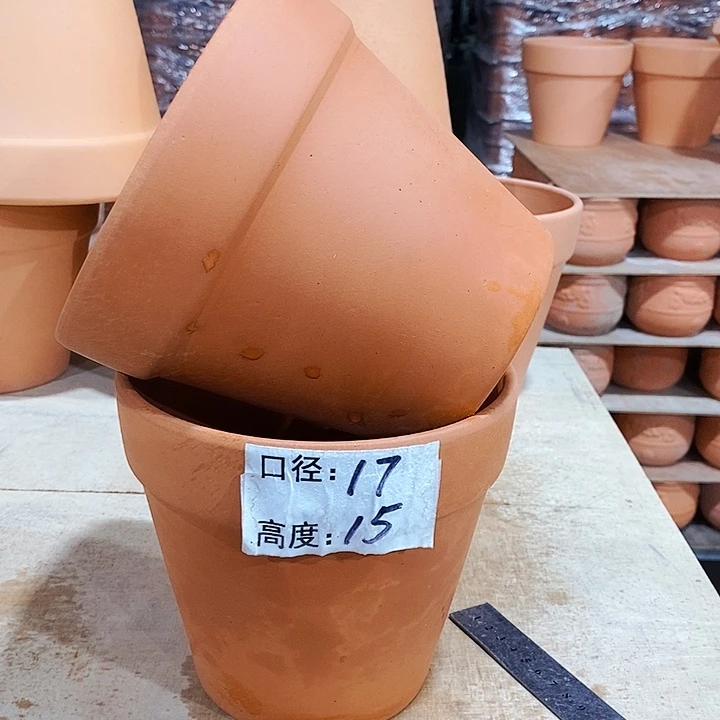 红陶1-17×15两个