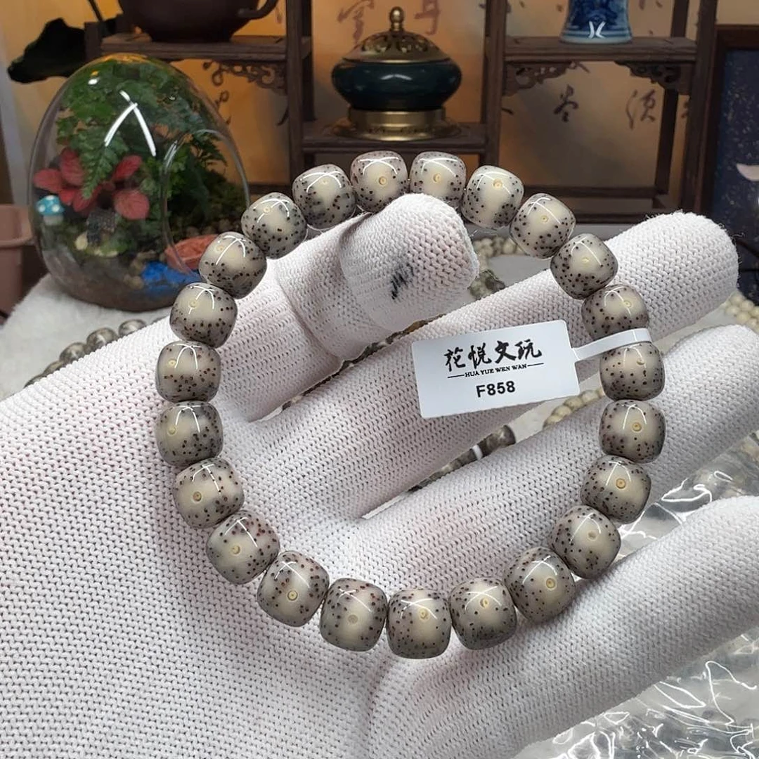 星月菩提吊坠10x9糯冰双留白F858星月菩提河豚