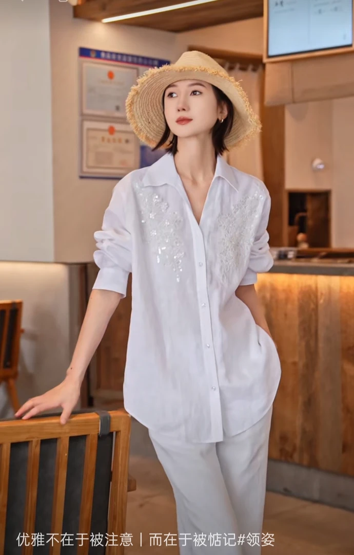 LINGZI/领姿重工订珠亚麻V领洋气百搭宽松长袖衬衫LZ3129060