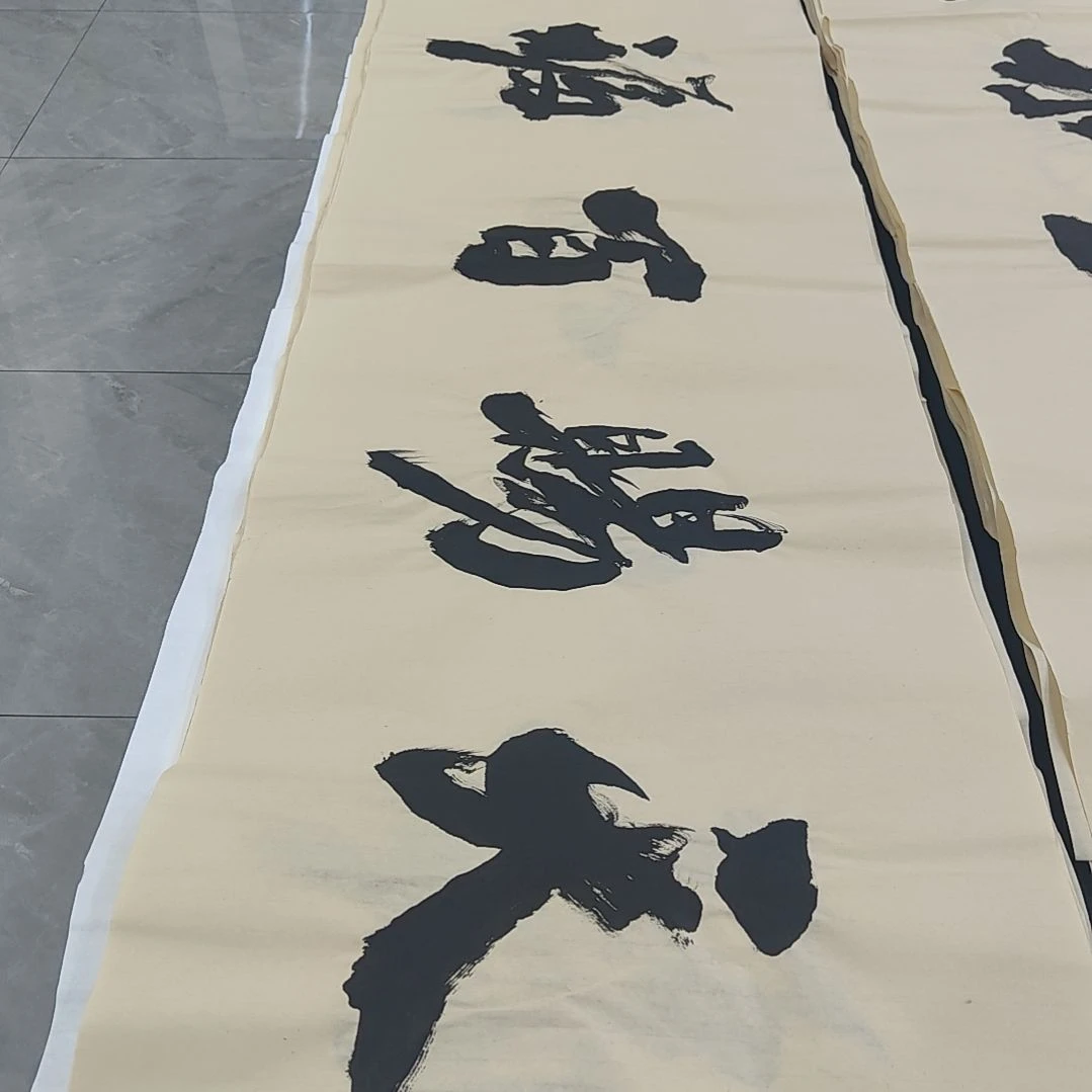 白武坤老师作品一副作品