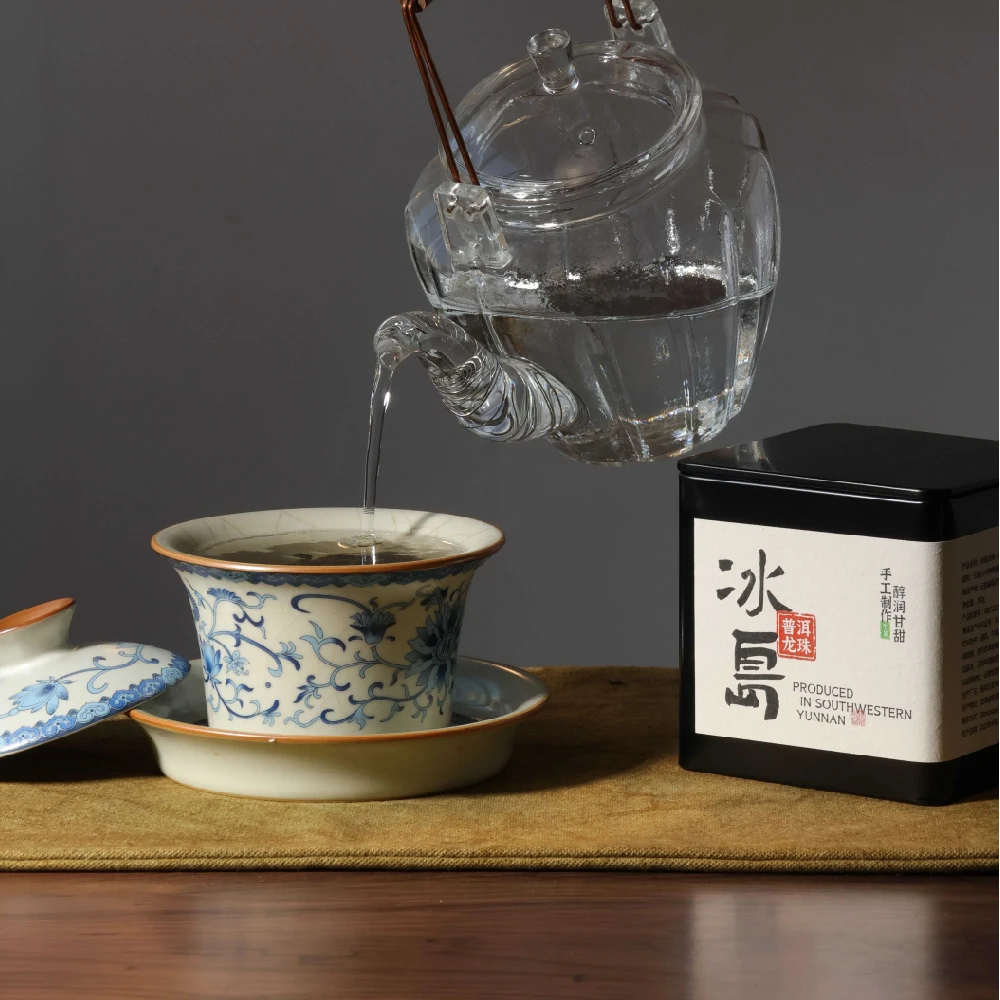 2019年冰岛龙珠普洱茶生茶 单珠独立罐装 花香蜜韵冰糖甜自饮收藏