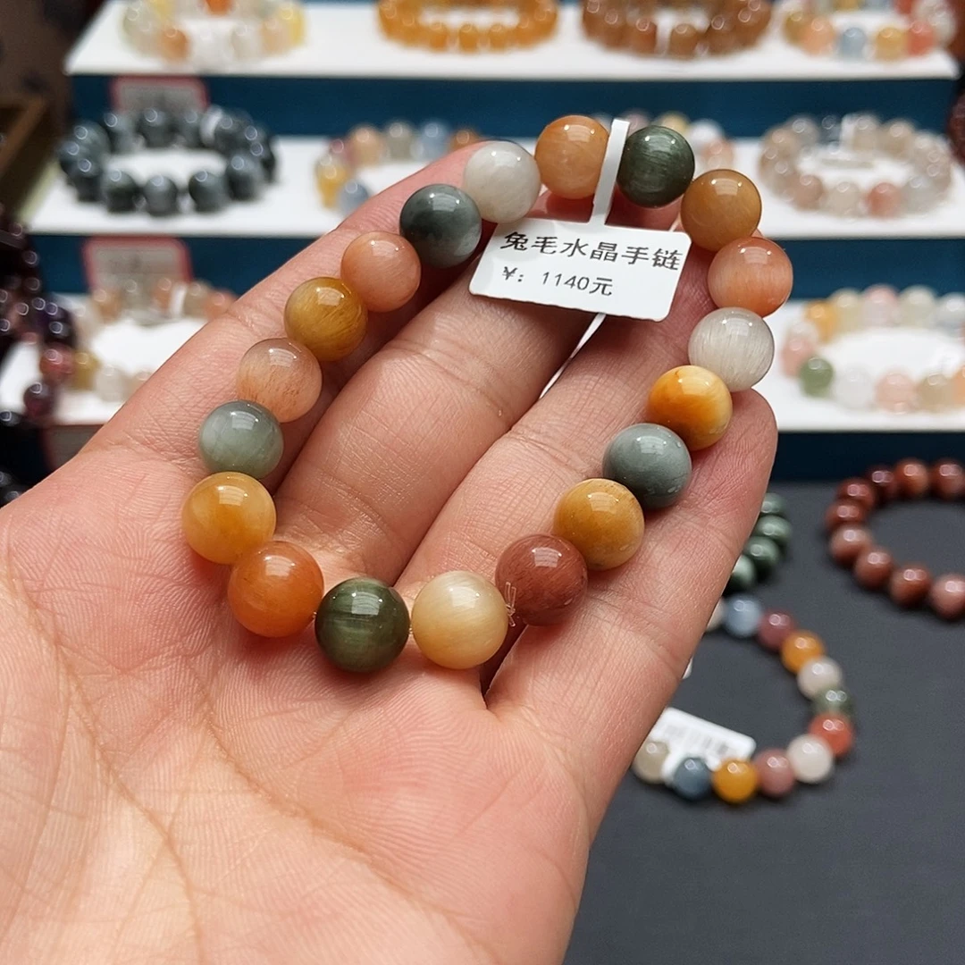 水晶未镶嵌手链水晶18