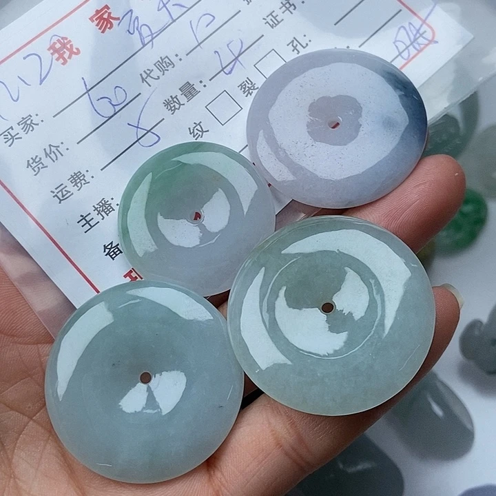 颈饰未镶嵌翡翠夏***凌