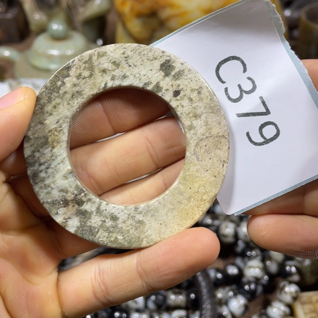 和田玉吊坠(不含链)未镶嵌