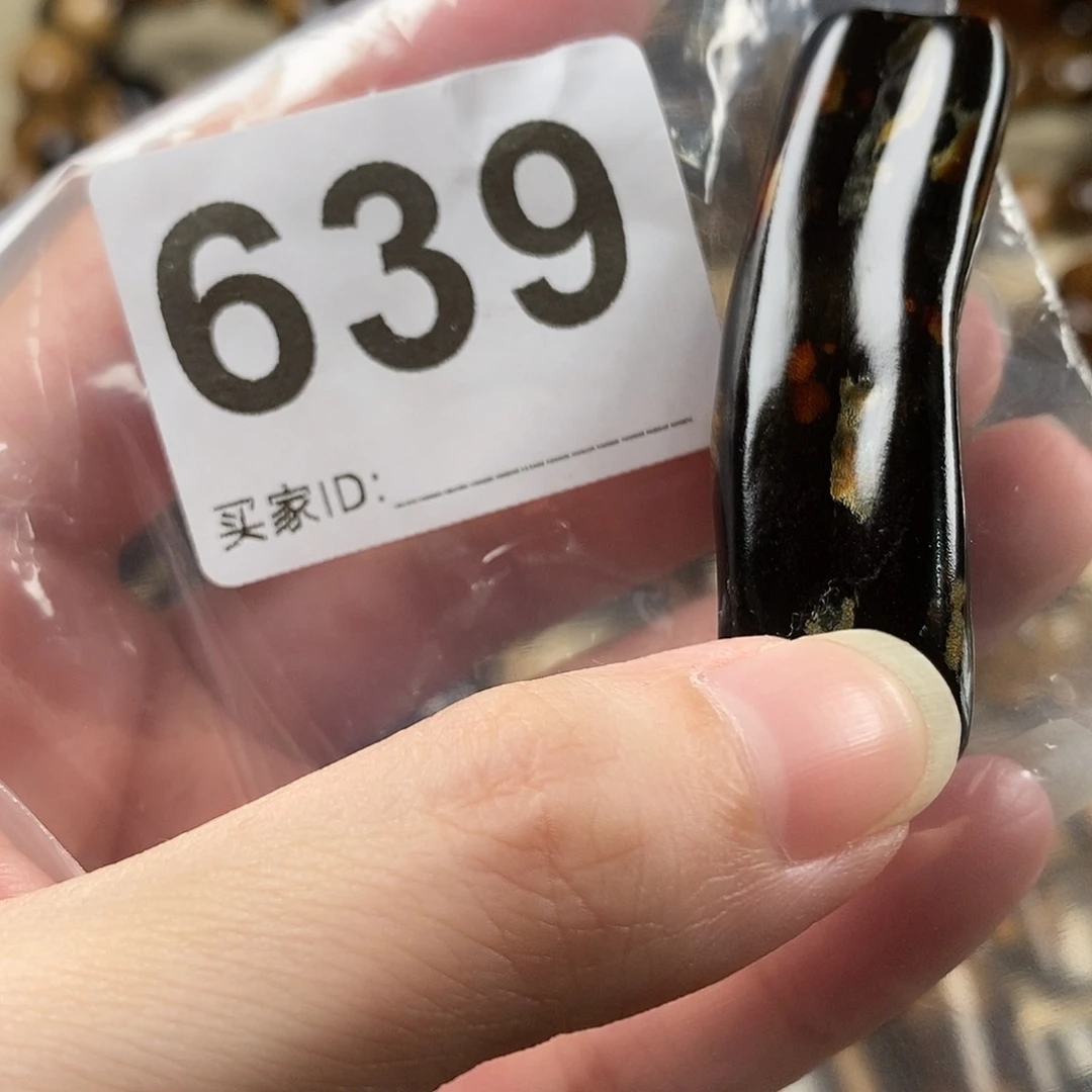 香榧木海小柳，有机宝石，血柳