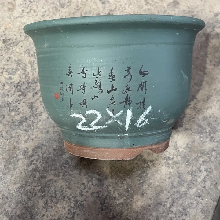 紫砂艺术学院美术
