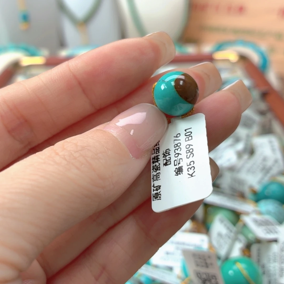 灻***O绿松石未镶嵌珠宝奇石