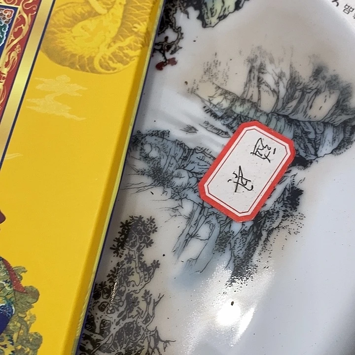 瓷片瓷片瓷片瓷片