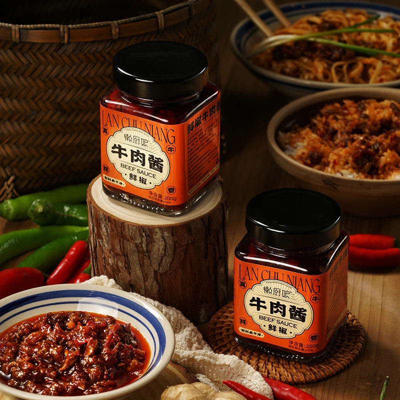 懒厨娘鲜椒牛肉酱200g｜超下饭酱拌饭拌面蘸馒头配料表干净