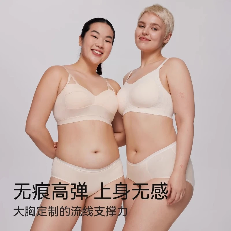 菇娘家高腰大码内裤女士新疆棉纯棉7A抗菌组合装抑菌加长透气夏季