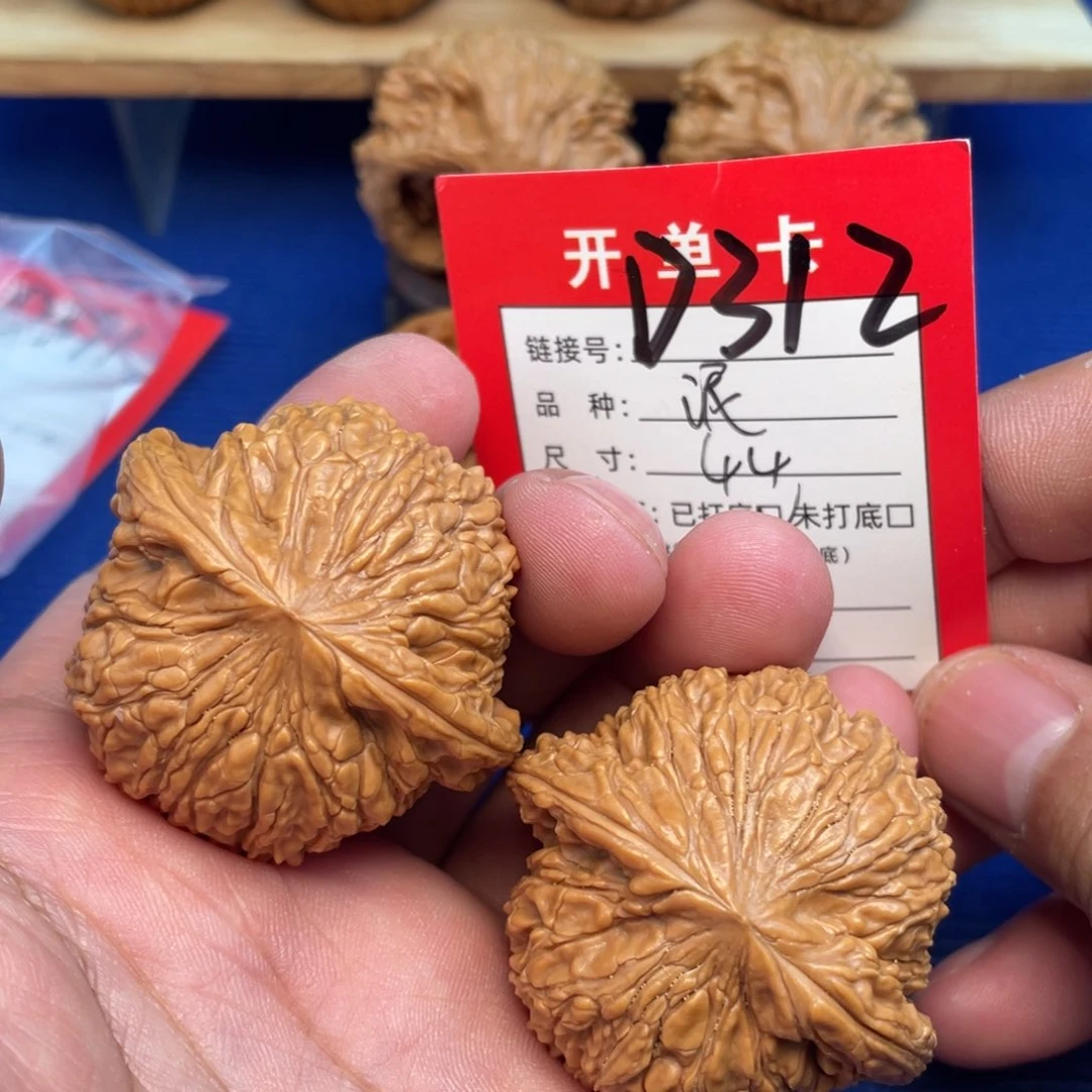 把件文玩核桃文玩