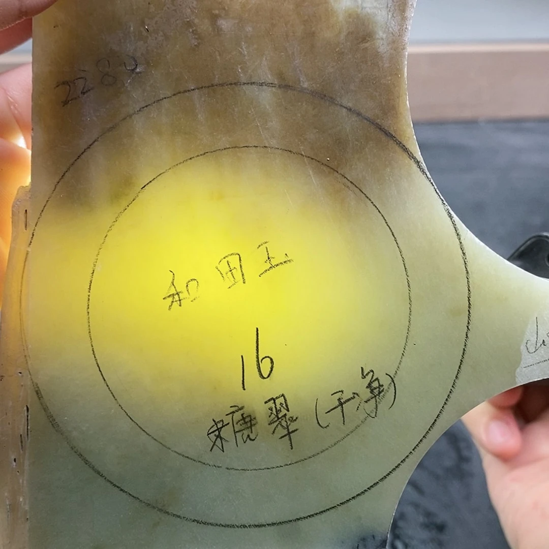 【闪购商品】未镶嵌手镯和田玉定制