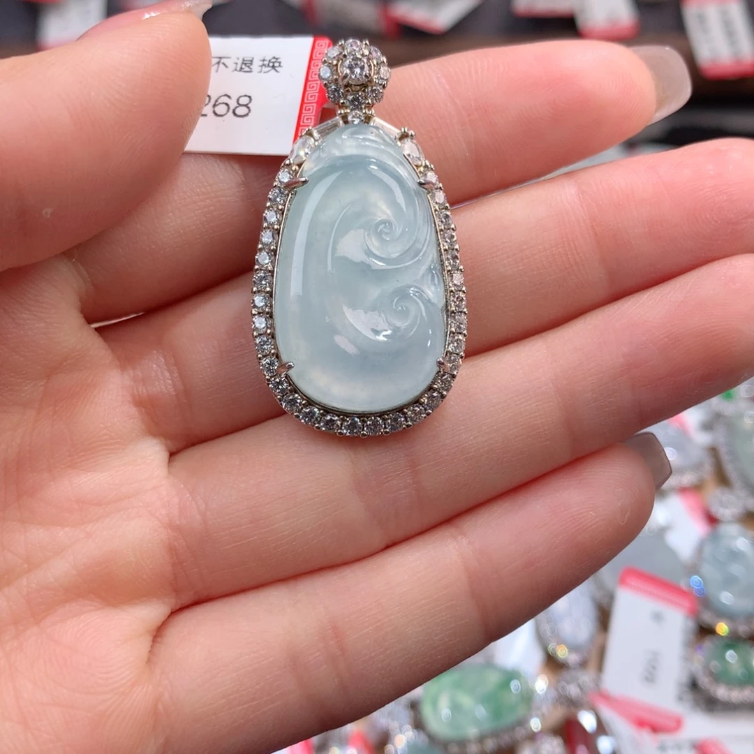 翡翠挂件未镶嵌如意