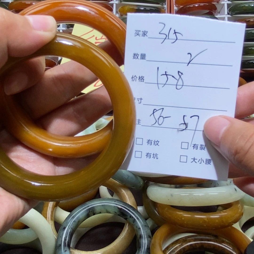 蛇纹石玉未镶嵌手镯?**?